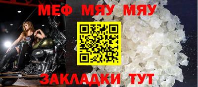 бошки Заводоуковск