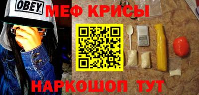 прущий лед Жуковский
