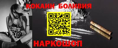 бошки Заводоуковск