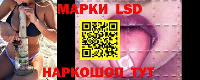бошки Заводоуковск