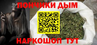 прущий лед Жуковский