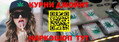 бошки Заводоуковск