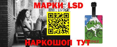 бошки Заводоуковск
