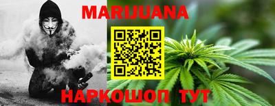 бошки Заводоуковск