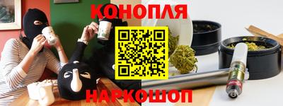 прущий лед Жуковский