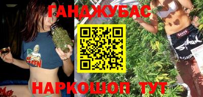 прущий лед Жуковский