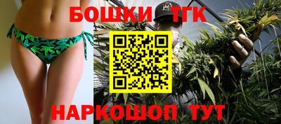 стафф Заволжье
