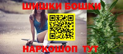 прущий лед Жуковский
