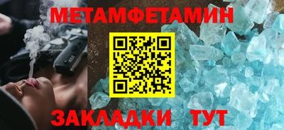 бошки Заводоуковск