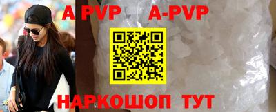 бошки Заводоуковск