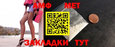бошки Заводоуковск