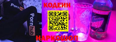 прущий лед Жуковский