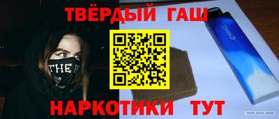 прущий лед Жуковский