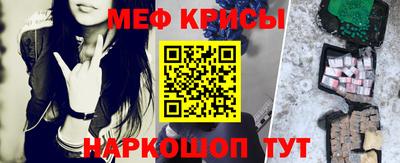 бошки Заводоуковск