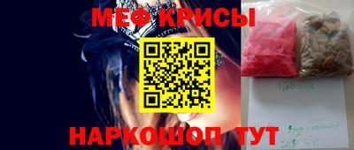 бошки Заводоуковск